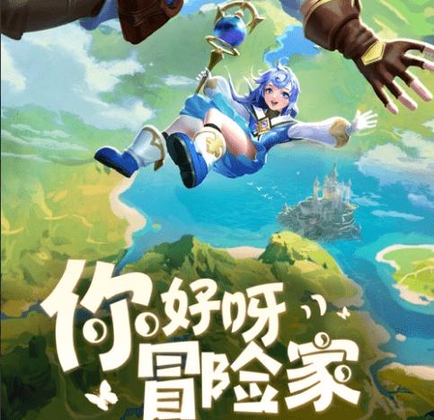 降雪伴随降温持续至夜间