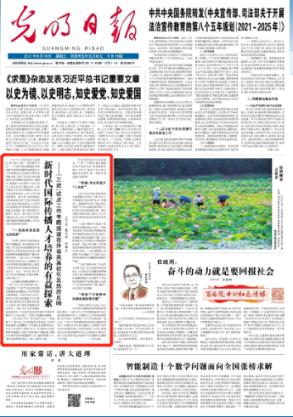 江西一楼房突发火灾!已造成25人遇难